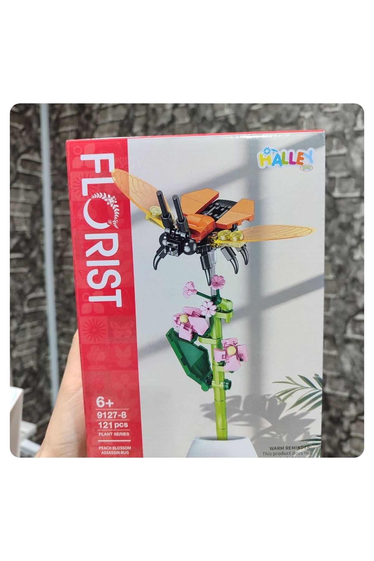 ۱ عدد اسباببازی ساختنی گل با حشرهکش مخصوص گلفروش