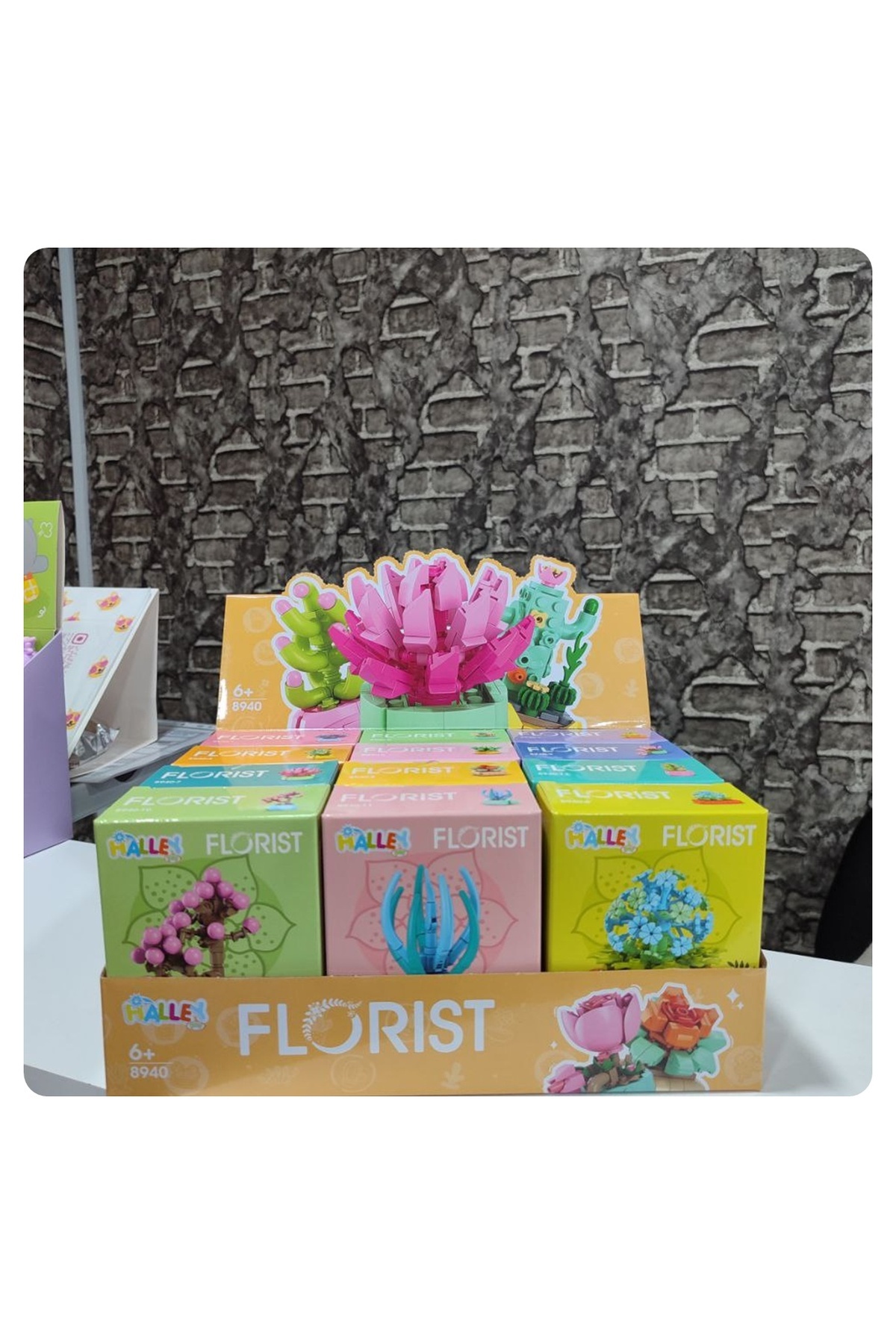 ۱ عدد اسباب‌بازی ساختمانی گل‌فروشی