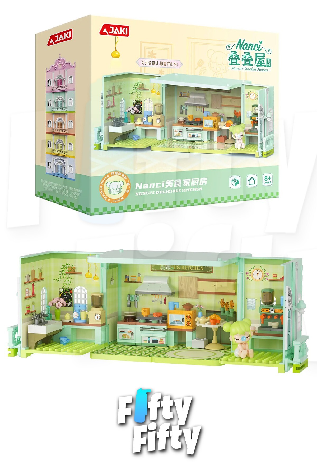 مجموعه آشپزخانه جکی نانسی، ست ساختنی اسباببازی ۲۶۳ تکه – Ffjkhk135