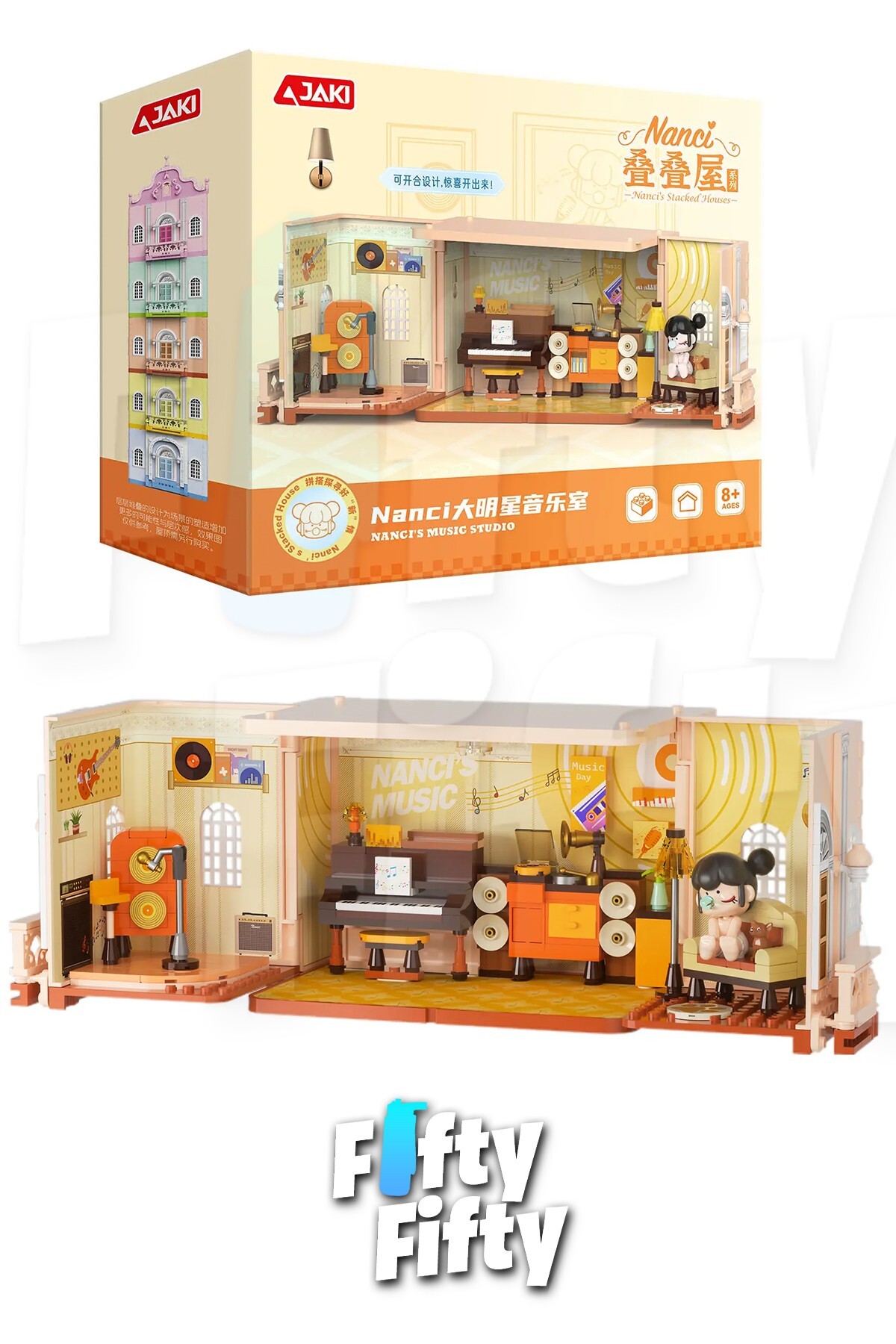 مجموعه جکی نانسی اتاق موسیقی، ست ساختنی اسباب‌بازی ۲۵۶ قطعه‌ای - Ffjkhk133