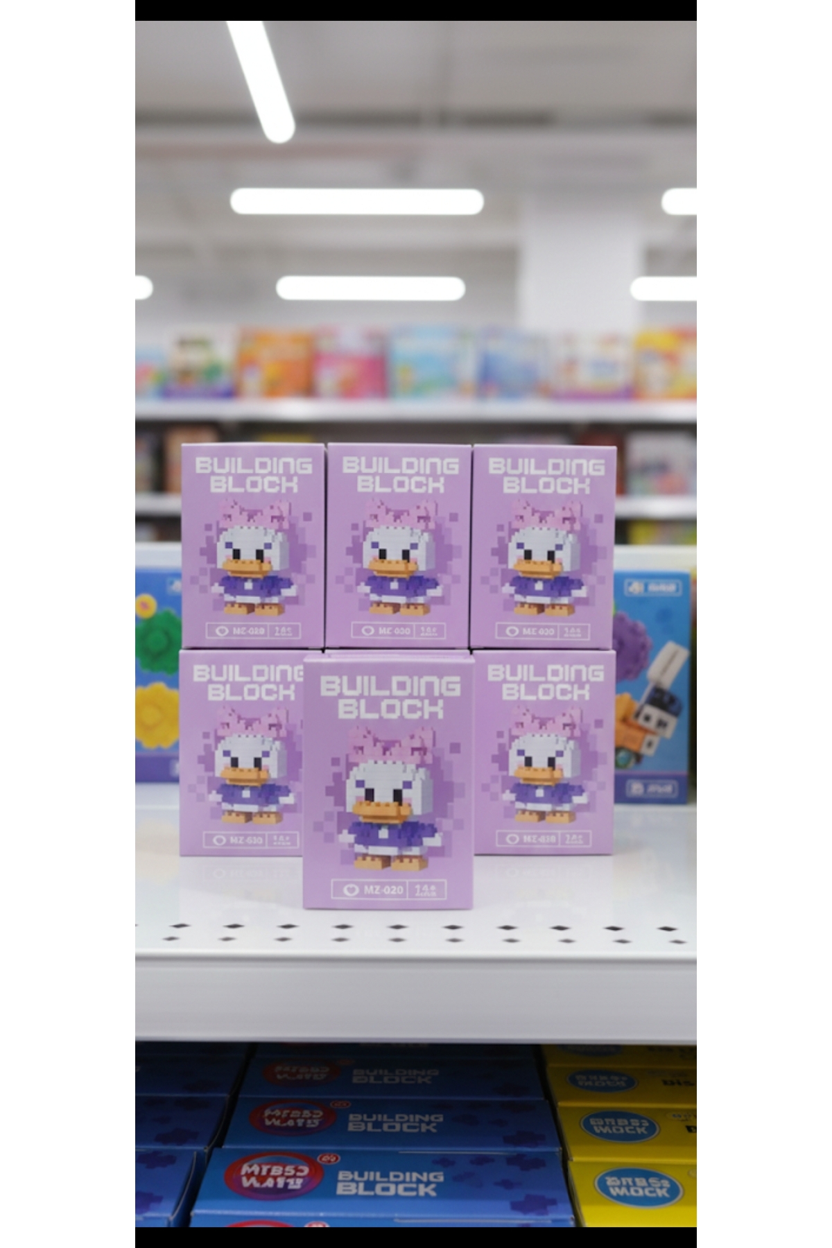 مجموعه ساختنی دیزی