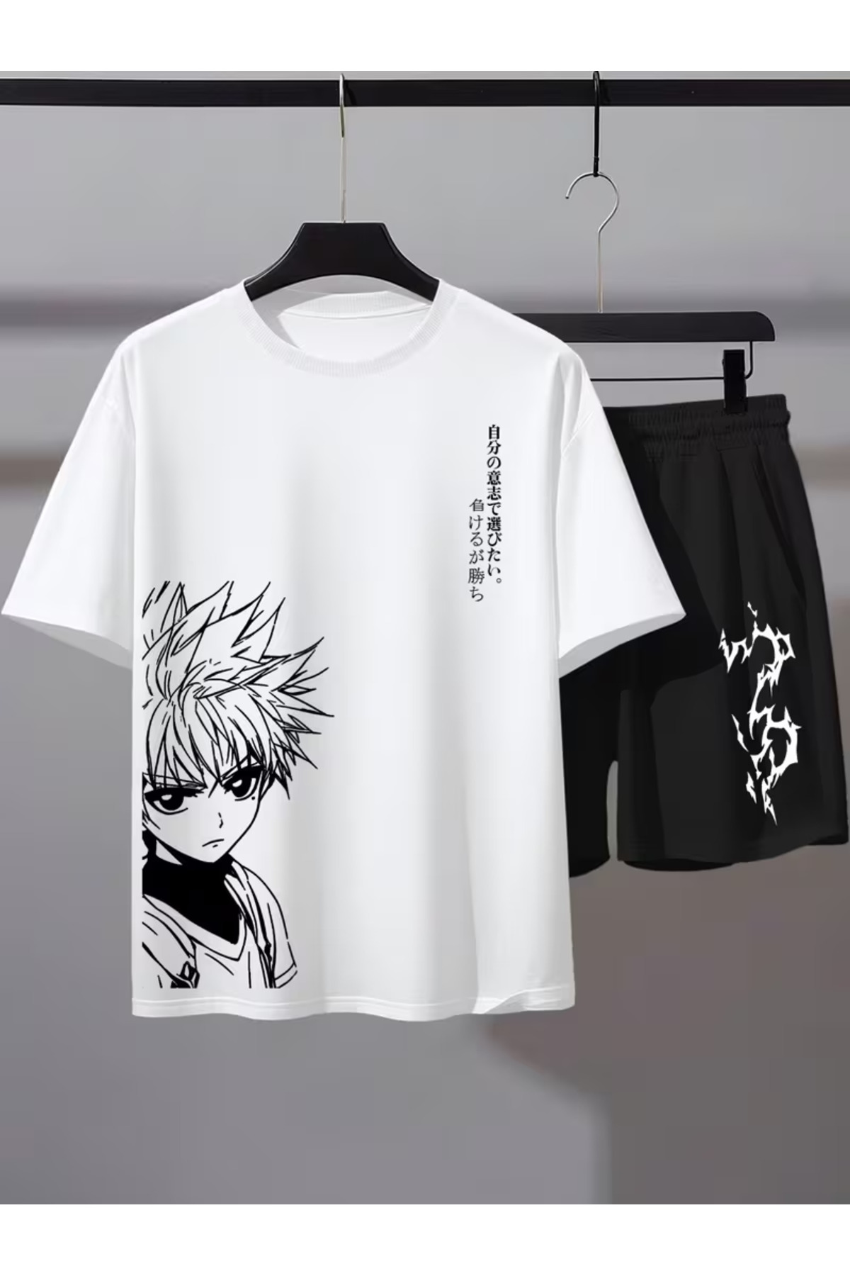 طقم رياضي كامل