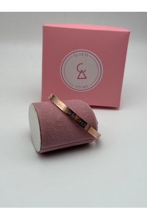 Alsem 925 Gümüş Siyah Ayetel Kürsi Erkek Bileklik , Rose Gold Nazar Duası Kel...