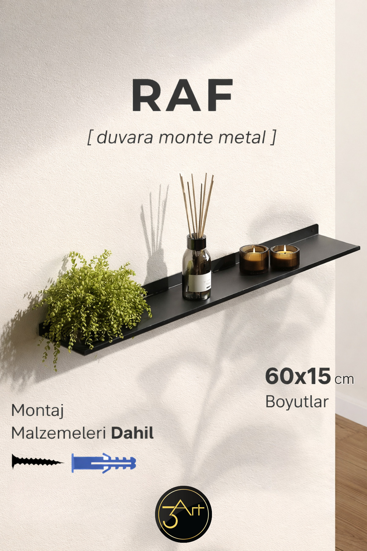 Metal Wall Shelf – TV Unit Six Organizer Shelf, Modern Black Shelf