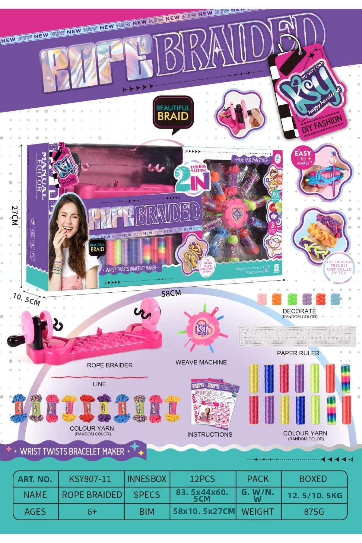 کیت دستگاه بافت دستبند و ساخت جواهرات ۲ در ۱