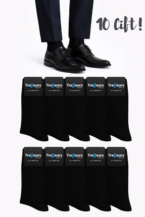 Enika Moda 10 Çift Siyah Soket Çorap | Terletmeyen, Kokusuz, Unisex Pamuklu G...