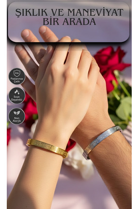 ERALLUX Ayetel Kürsi Paslanmaz Çelik Çift Özel Gold & Silver Renk Ayarlanabil...