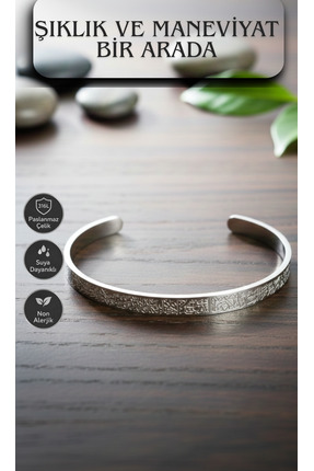 ERALLUX Ayetel Kürsi Paslanmaz Çelik Kavisli Ayarlanabilir Erkek / Kadın Bile...