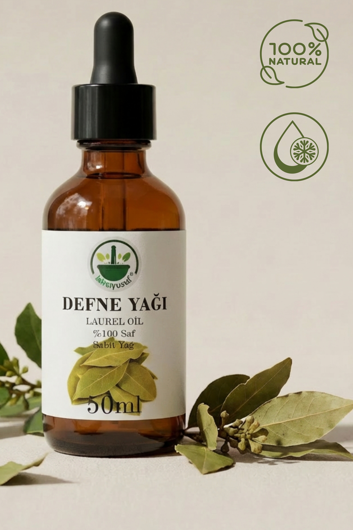 Soğuk Sıkım Defne Tohumu Yağı (Laurel Seed Oil – Bay Laurel – Laurus nobilis) %100 Saf Doğal 50 ml — TYCKCE0Y4N171512618621925
