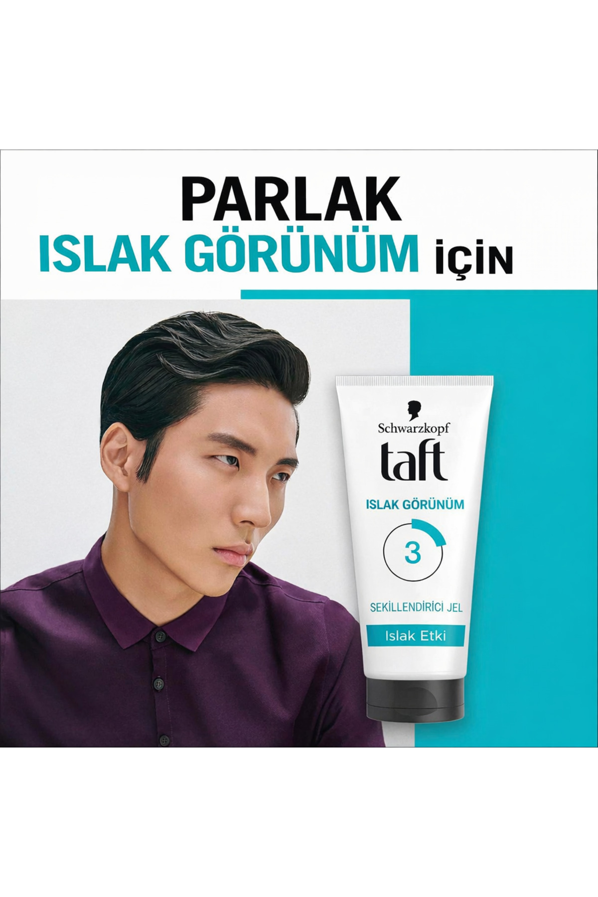 Wet Islak Görünüm Saç Jölesi No:3, 150 ml — 8015700167719 — تصویر 5 از 8