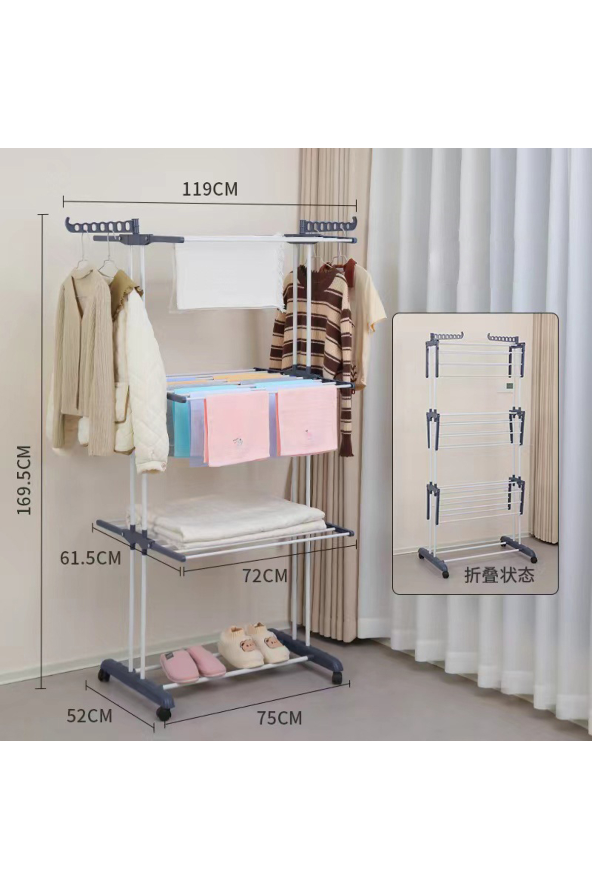 رف تجفيف ملابس معدني قابل للطي 00081