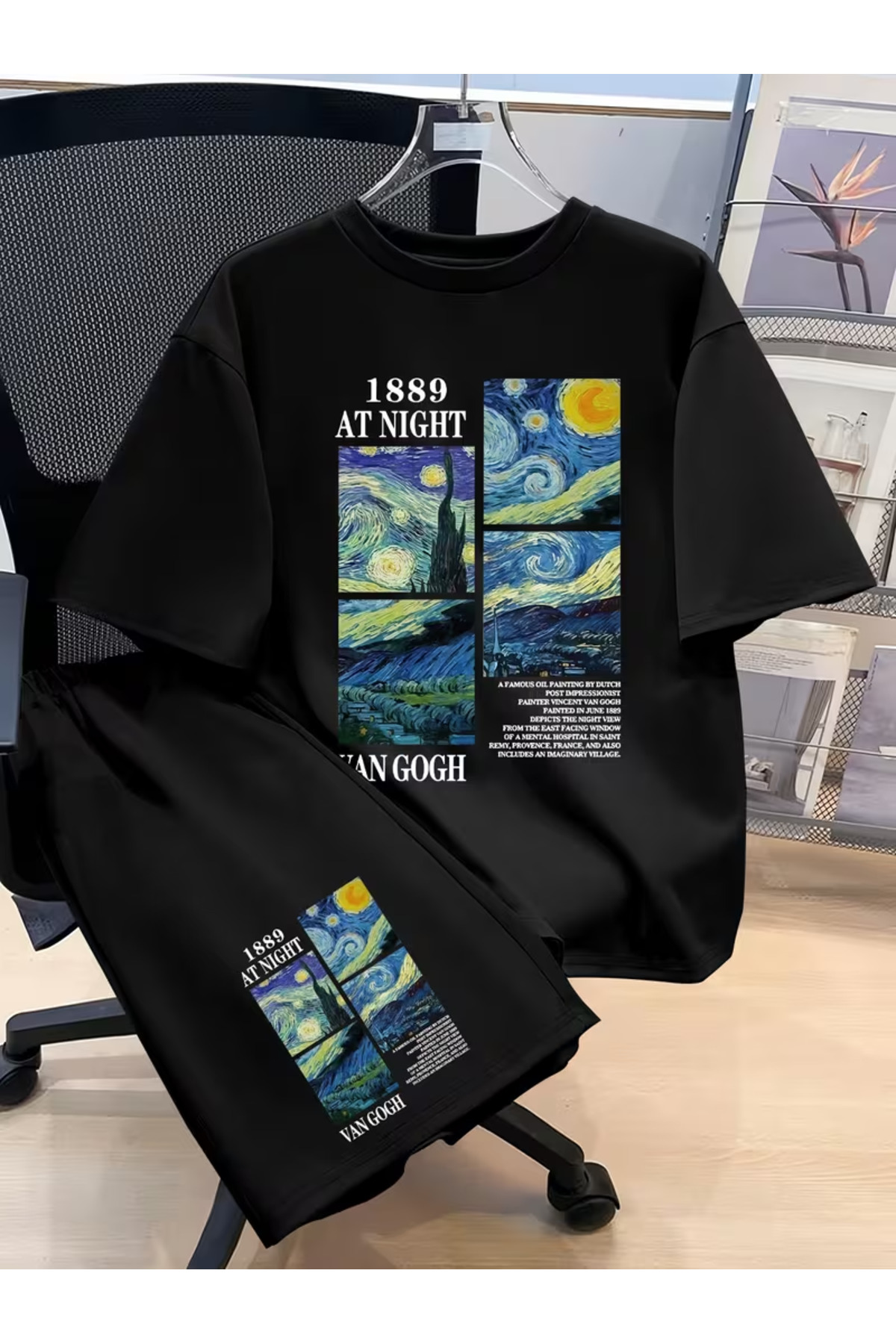 طقم رياضي كامل