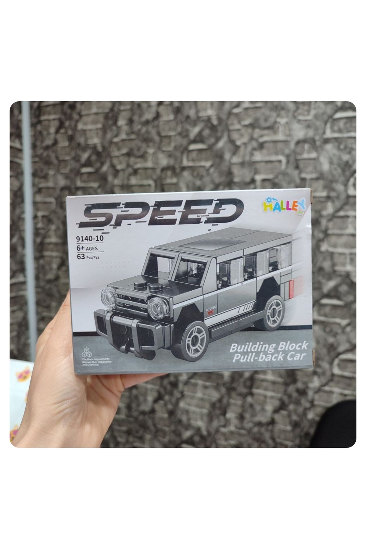 اسپید گری جِیپ مکانیزم کشش و رهاسازی ساختنی اسباب‌بازی تک‌تکه