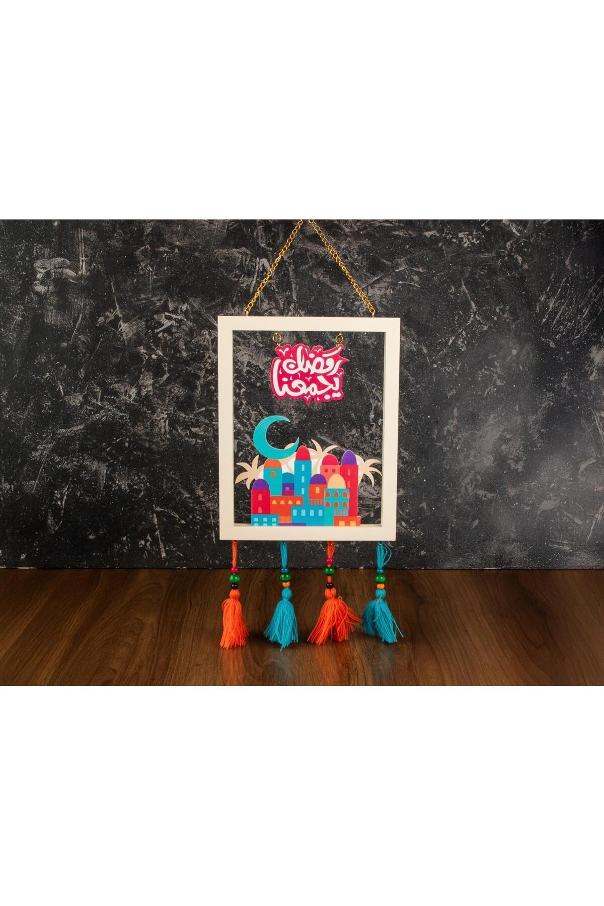 تعليقه مستطيل منارات رمضان