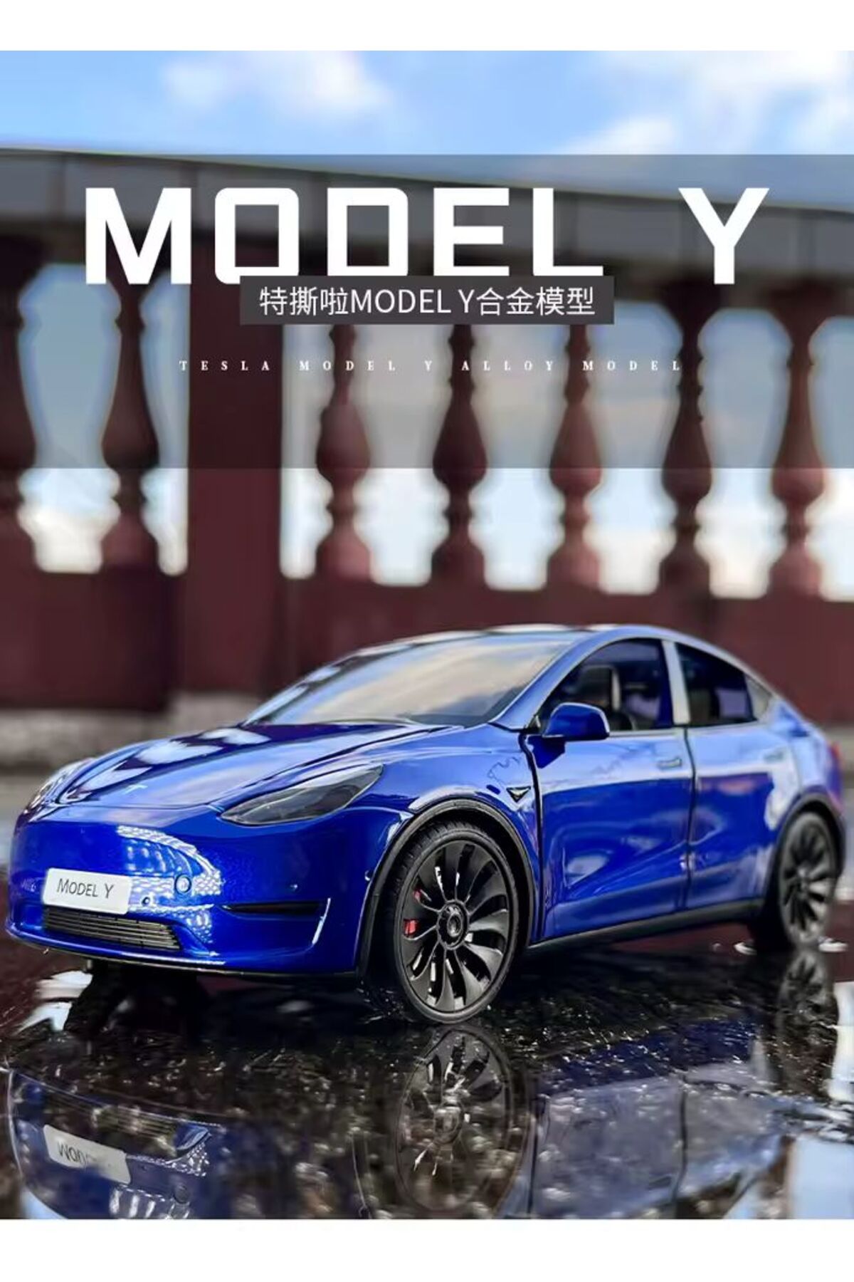 Tesla Model Y Diecastnull