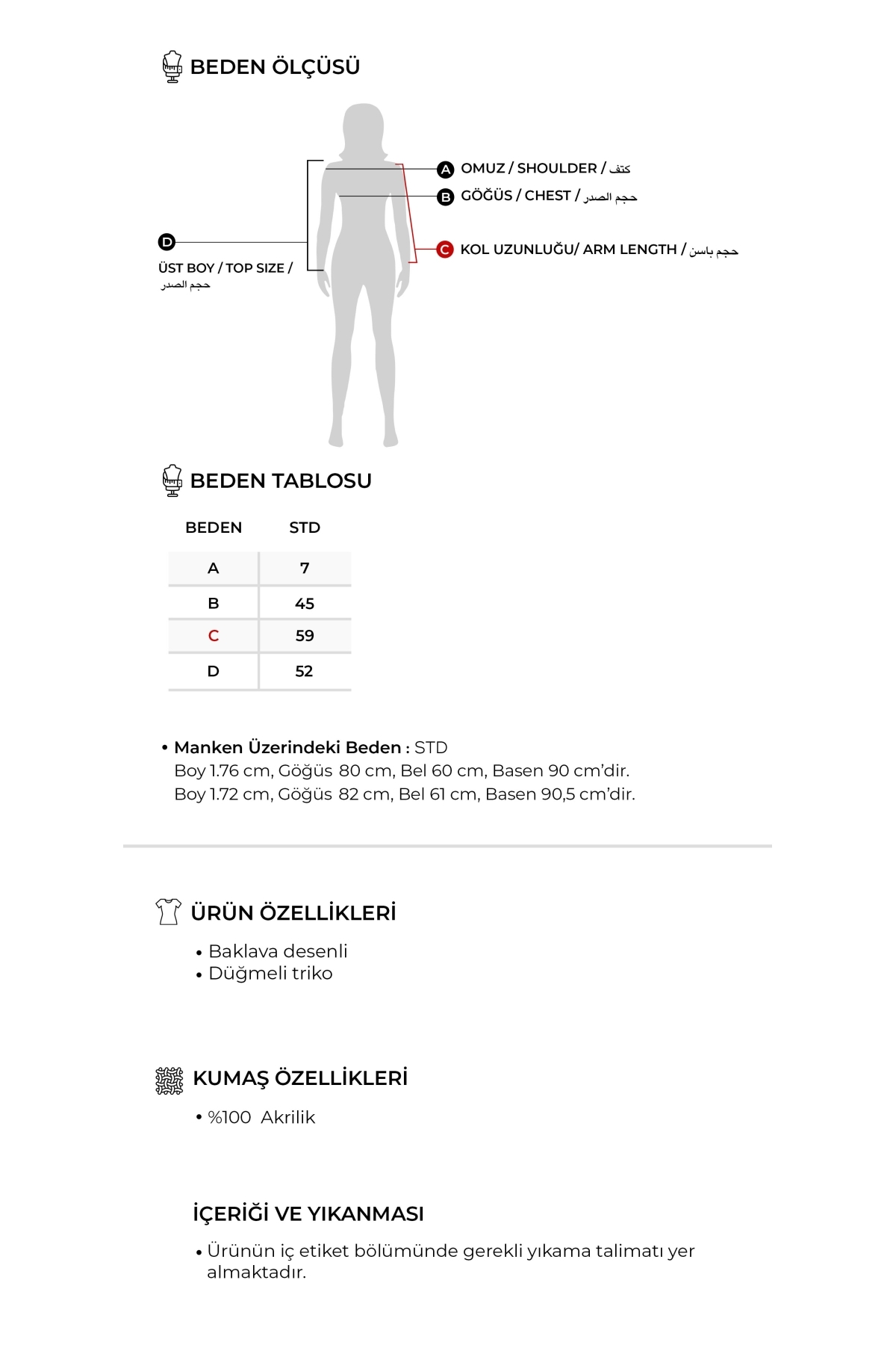 ebu prive  Kadın Baklava Desen Triko Hırka Haki - Görsel 2