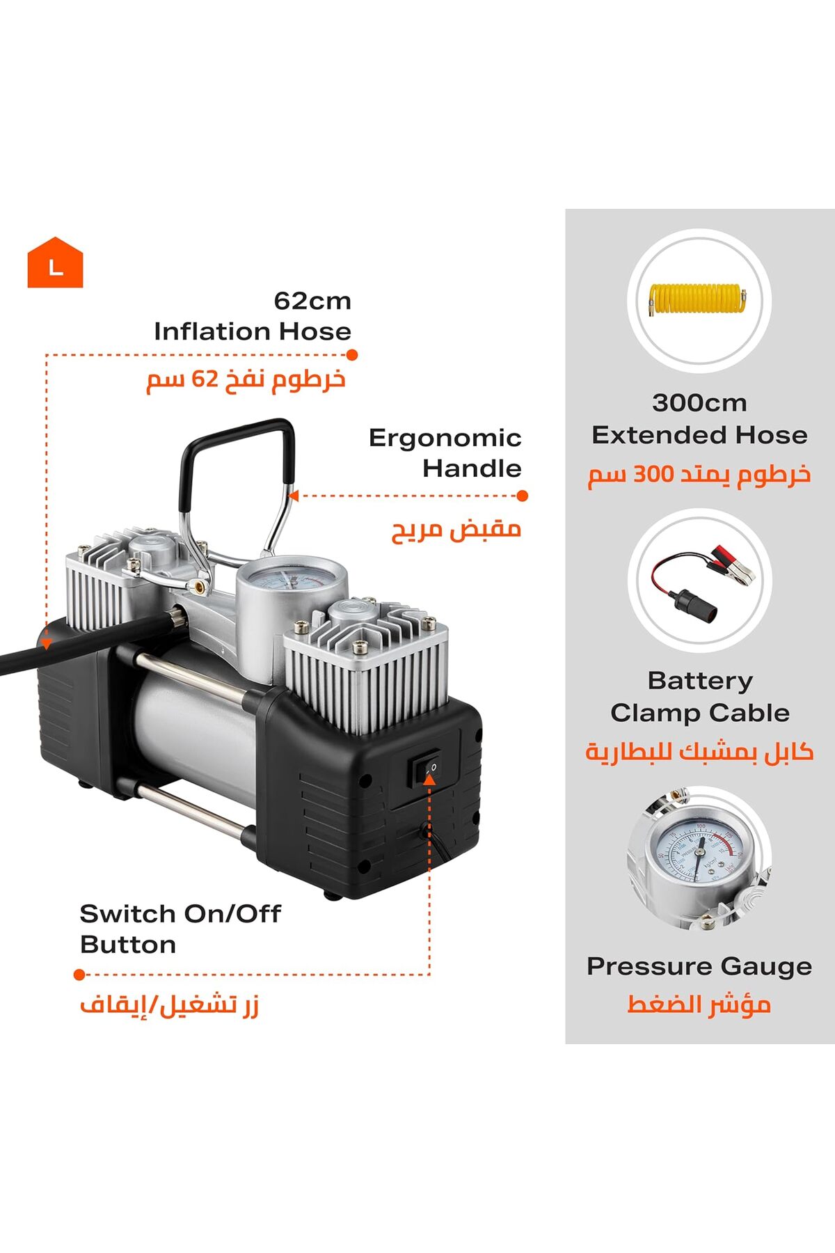 منفاخ هواء 2 سلندر- للسيارات والدراجات و جوانب الطرق وحالات الطوارئ والتخييم,كومبروسور