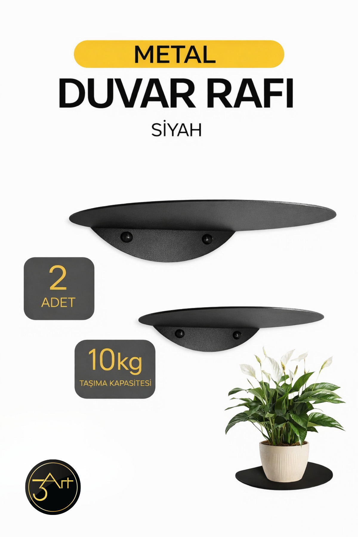2-Piece Set Metal Wall Shelf Black - Modern Minimal Decorative Shelf