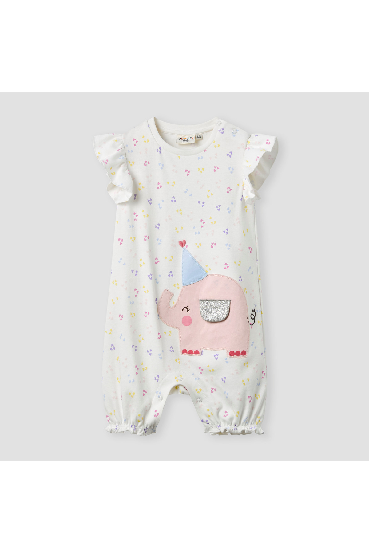 Juniors Elephant Applique Romper with Button Closure and Ruffle Sleeves