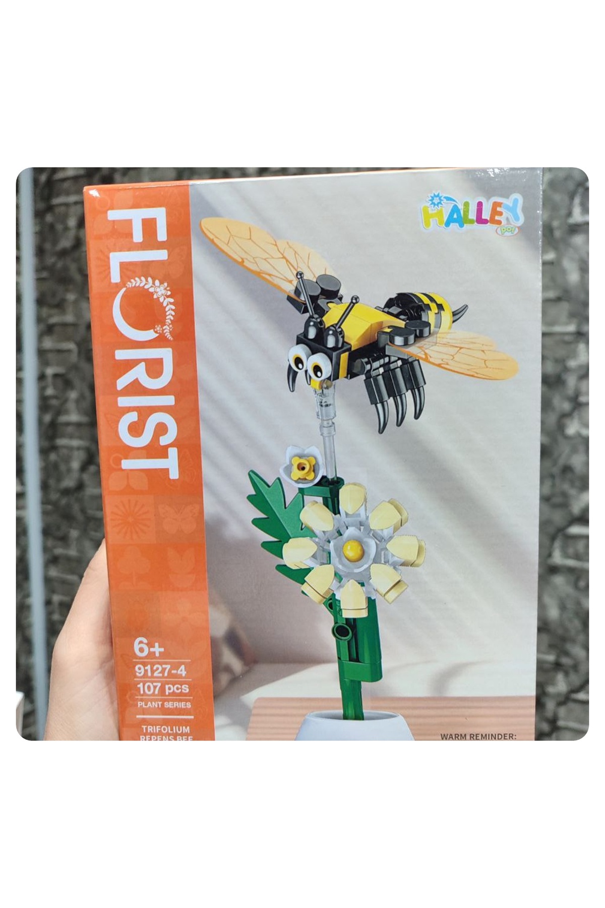 ۱ عدد اسباببازی ساختنی گل با حشرهکش مخصوص گلفروش