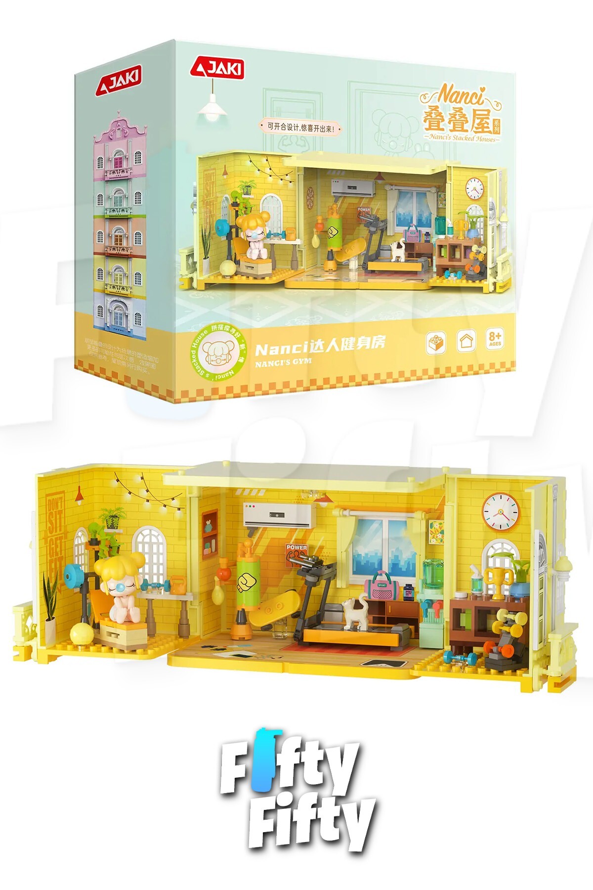 مجموعه جکی نانسی، ست ساختنی ۲۷۹ تکه سالن ورزشی – Ffjkhk131