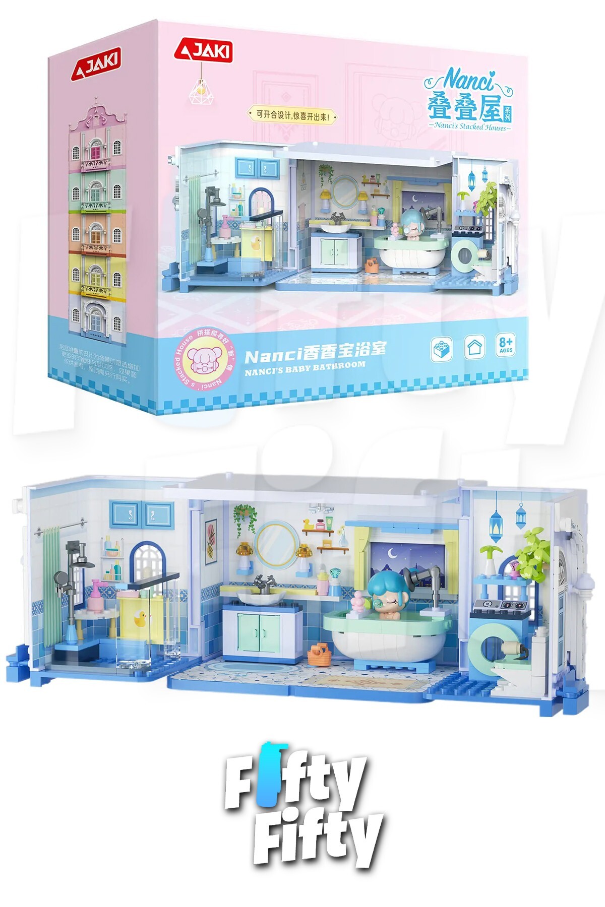 مجموعه جکی نانسی سرویس بهداشتی/دوش، ست ساختوساز اسباببازی ۲۳۵ قطعهای – Ffjkhk134