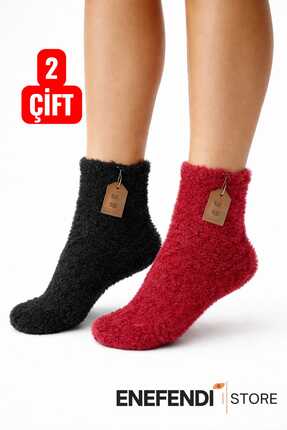 NF ND ENEFENDİ 2 Çift Termal Kışlık Peluş Unisex Çorap - Dikişsiz Tüylü Ev ve...