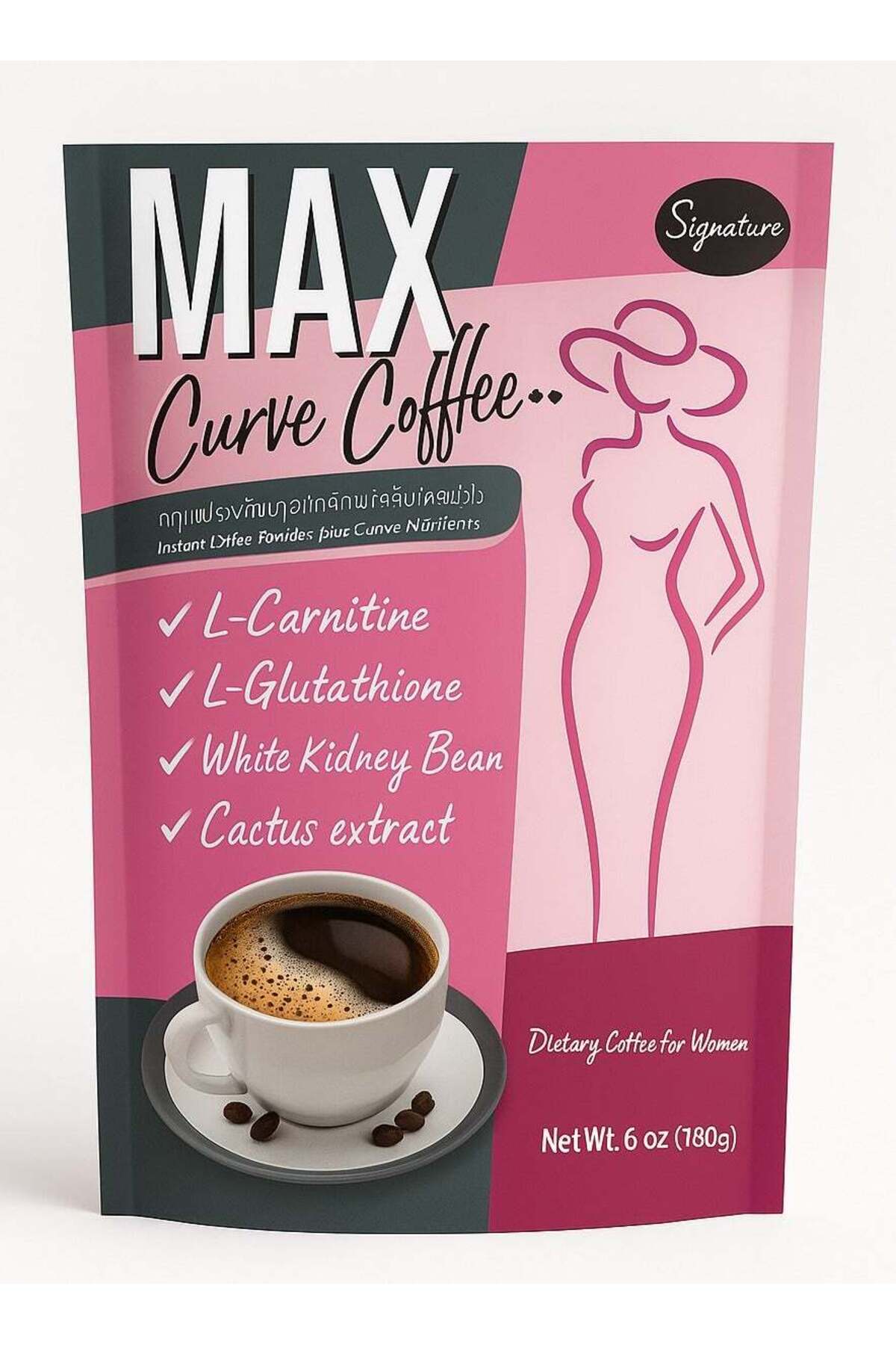 Max Signature Curve Coffee for Women – 180g