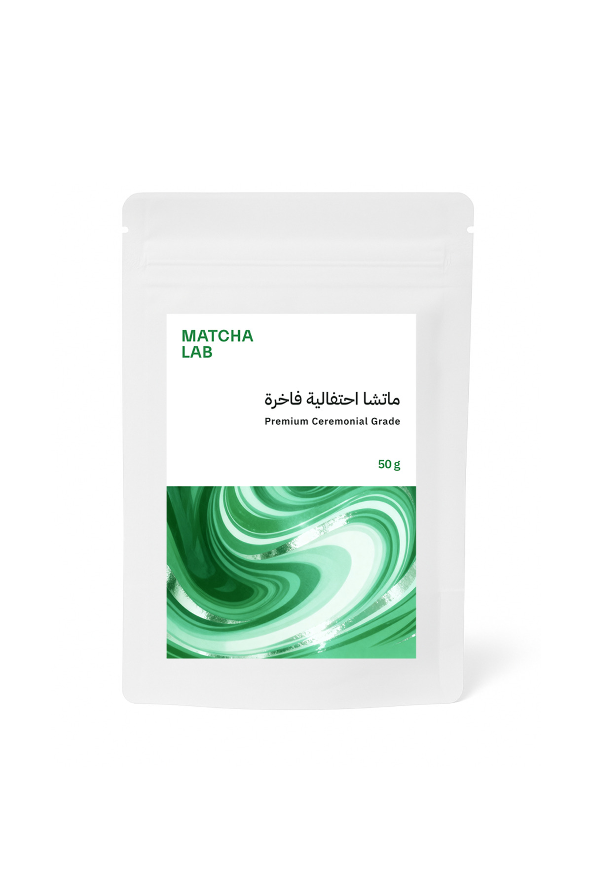 Matcha Lab ماتشا لاب درجة احتفالية فاخرة | ٥٠ جرام