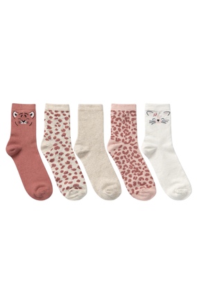 JUST SOCKS 5'Li Çocuk Pamuk Soket Çorap