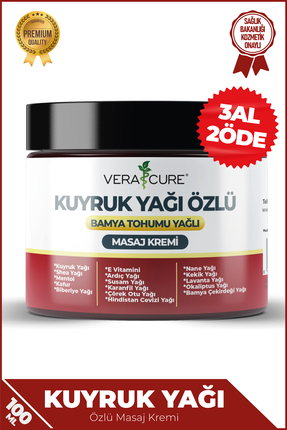 Vera Cure Kuyruk Yağı Özlü Bamya Tohumu Yağlı Krem (100ML) %100 Doğal Özel Fo...