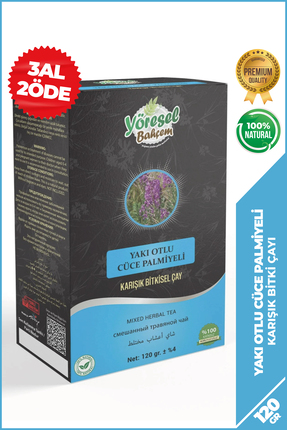 Yöresel Bahçem Yakı Otu Cüce Palmiyeli Karışık Bitkisel Çay 120 gr