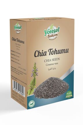 Yöresel Bahçem Chia Tohumu (150gr)