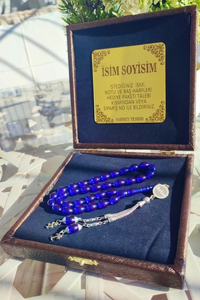 ŞAHBEY TESBİH Kişiye Özel Yazılı Premium Kutuda İsim ve Harf Tasarımlı Üst Dü...