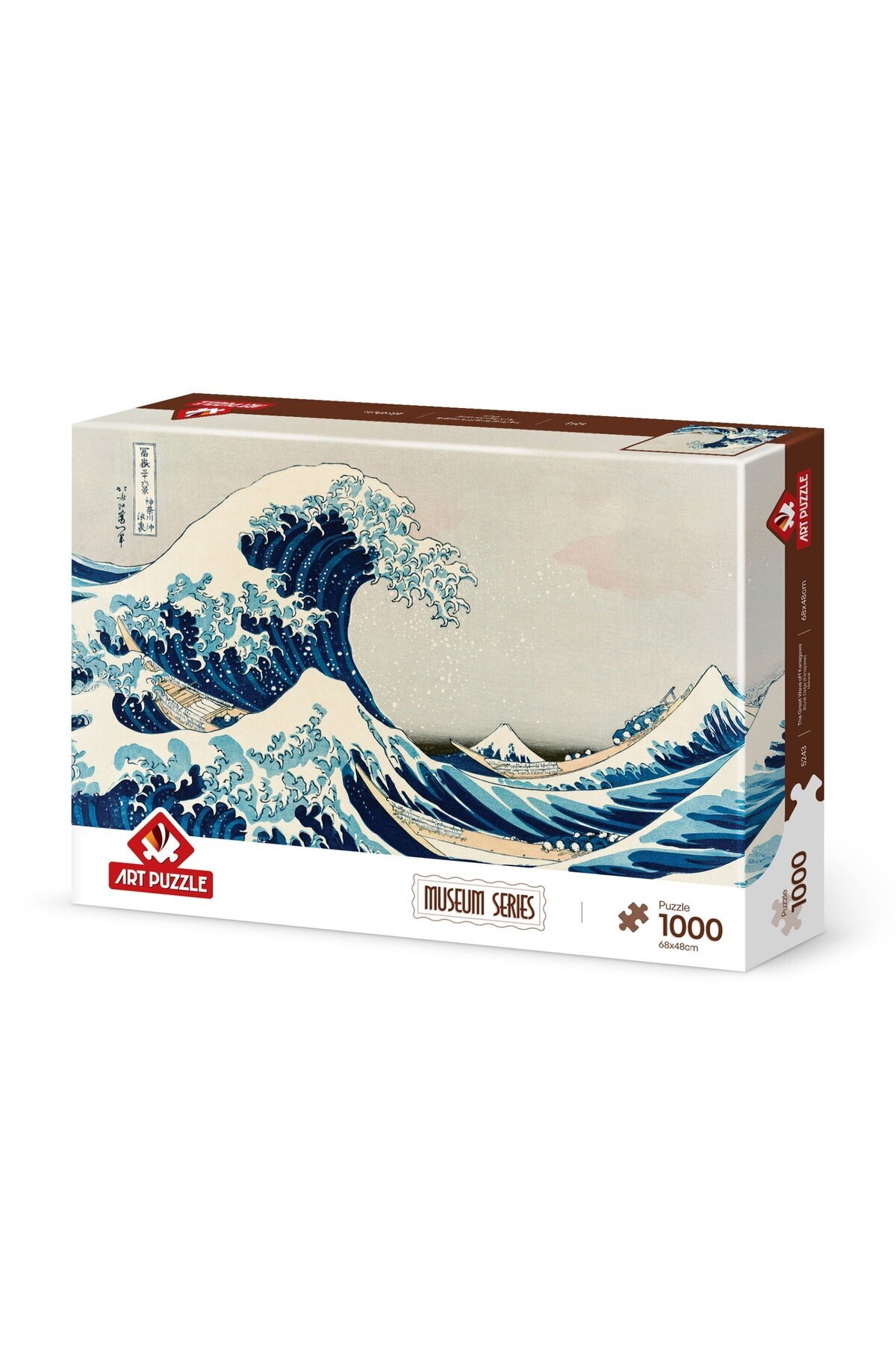 芸術写真 Rain  /  H,Murayama   106cm X 75cm Art Puzzle Büyük Dalga ( Kanagawa) 1000 Parça Museum Puzzle