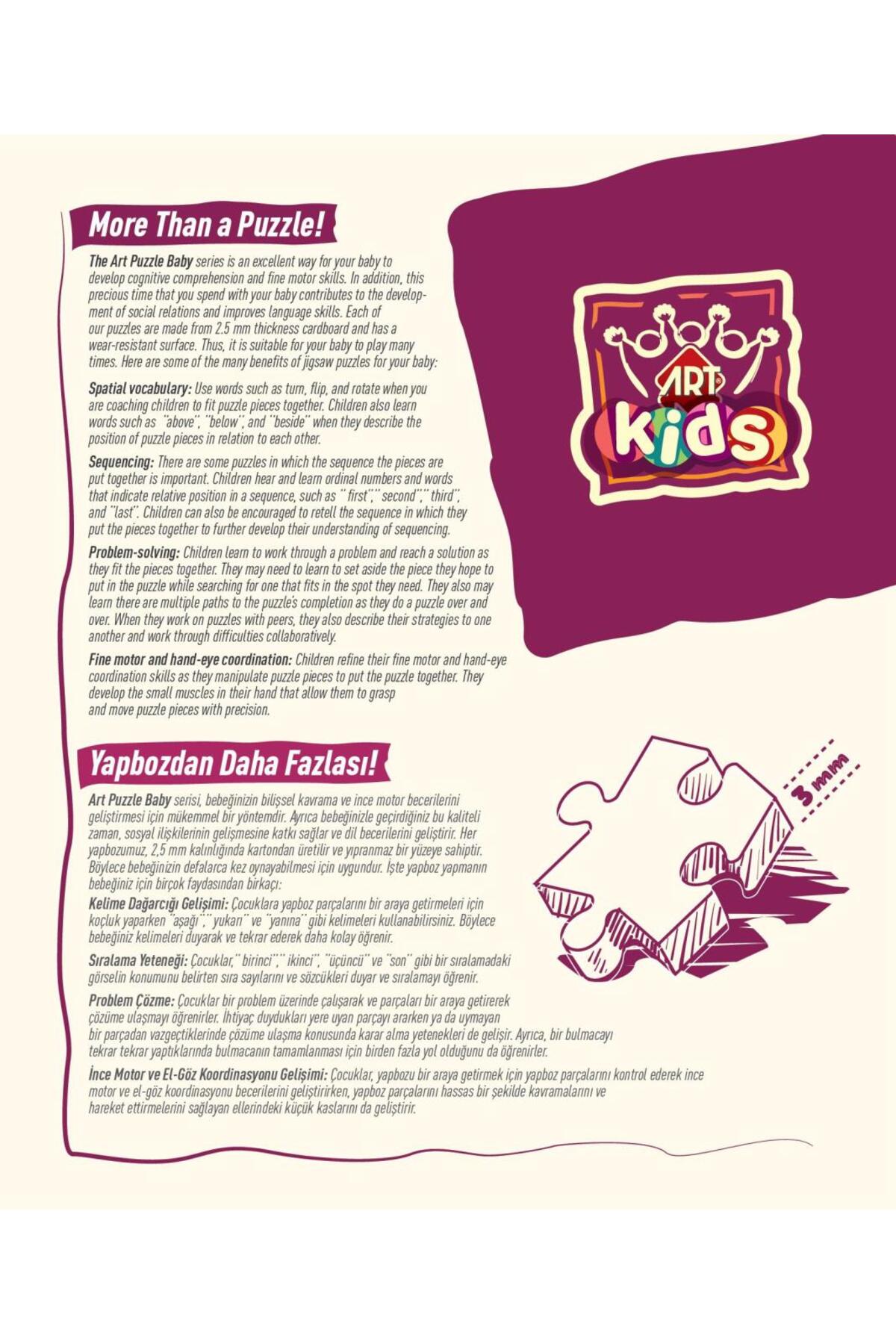 Art Puzzle Art Kids Taşıtlar Baby Puzzle fotoğrafı 3 (önizleme)