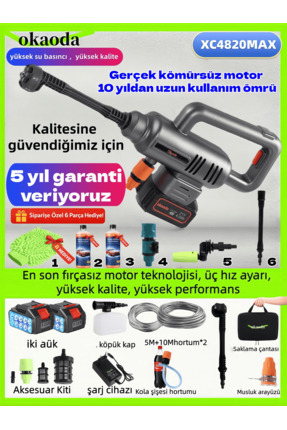 okaoda 4820 fırçasız motor çift pil Şarjlı Yüksek Basınç oto araba yıkama ve ...