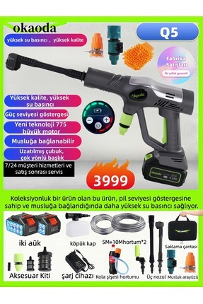 okaoda En güçlü çift lityum pil 775 büyük motor kontrol ekranlı araba yıkama ...