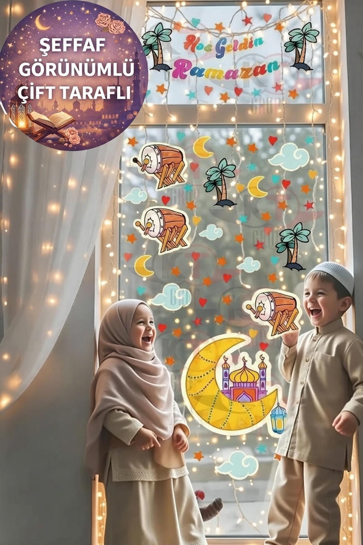 Ramadan Themed Glass Wall Ornaments Double Sided Sticker Set