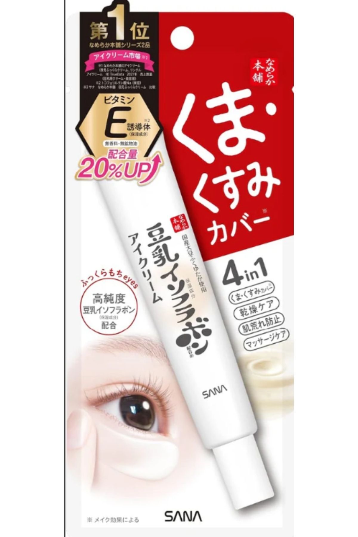 1_org_zoom.jpg