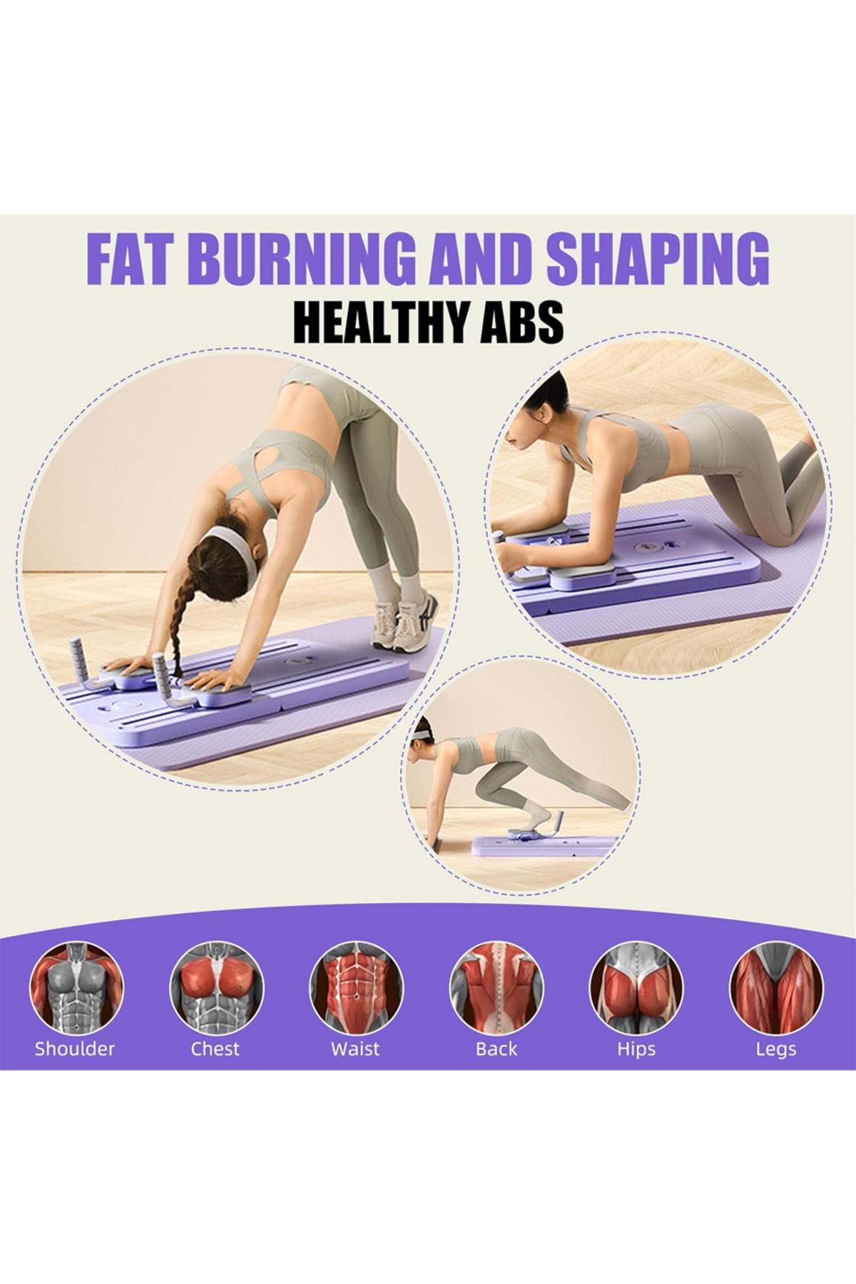 لوح تمارين متعدد الوظائف قابل للطي، جهاز بيلاتس لش...