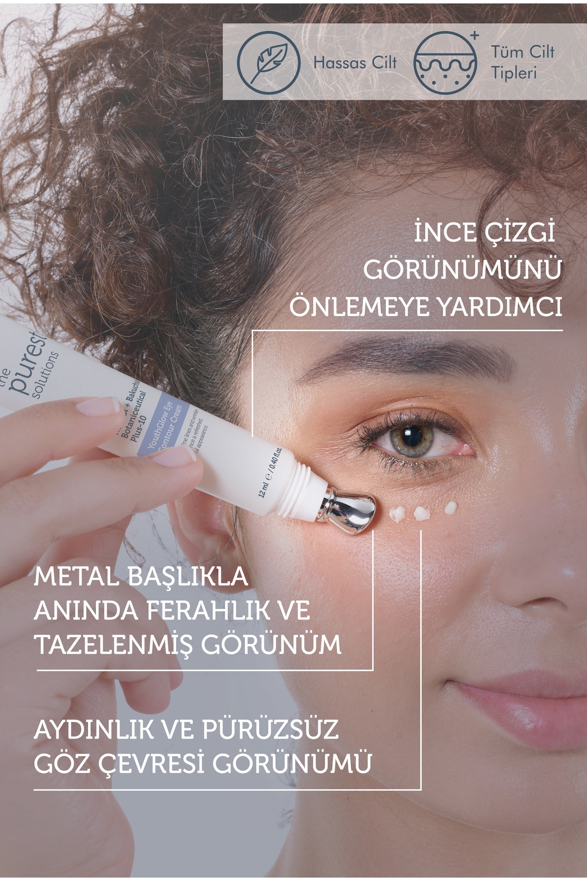 Cilt ve Göz Çevresi Bakım Seti, Retinol, Adenozin, Peptid İçeren, Kırışıklık Karşıtı Bakım, 2’li Set — TPS376 — تصویر 2 از 3