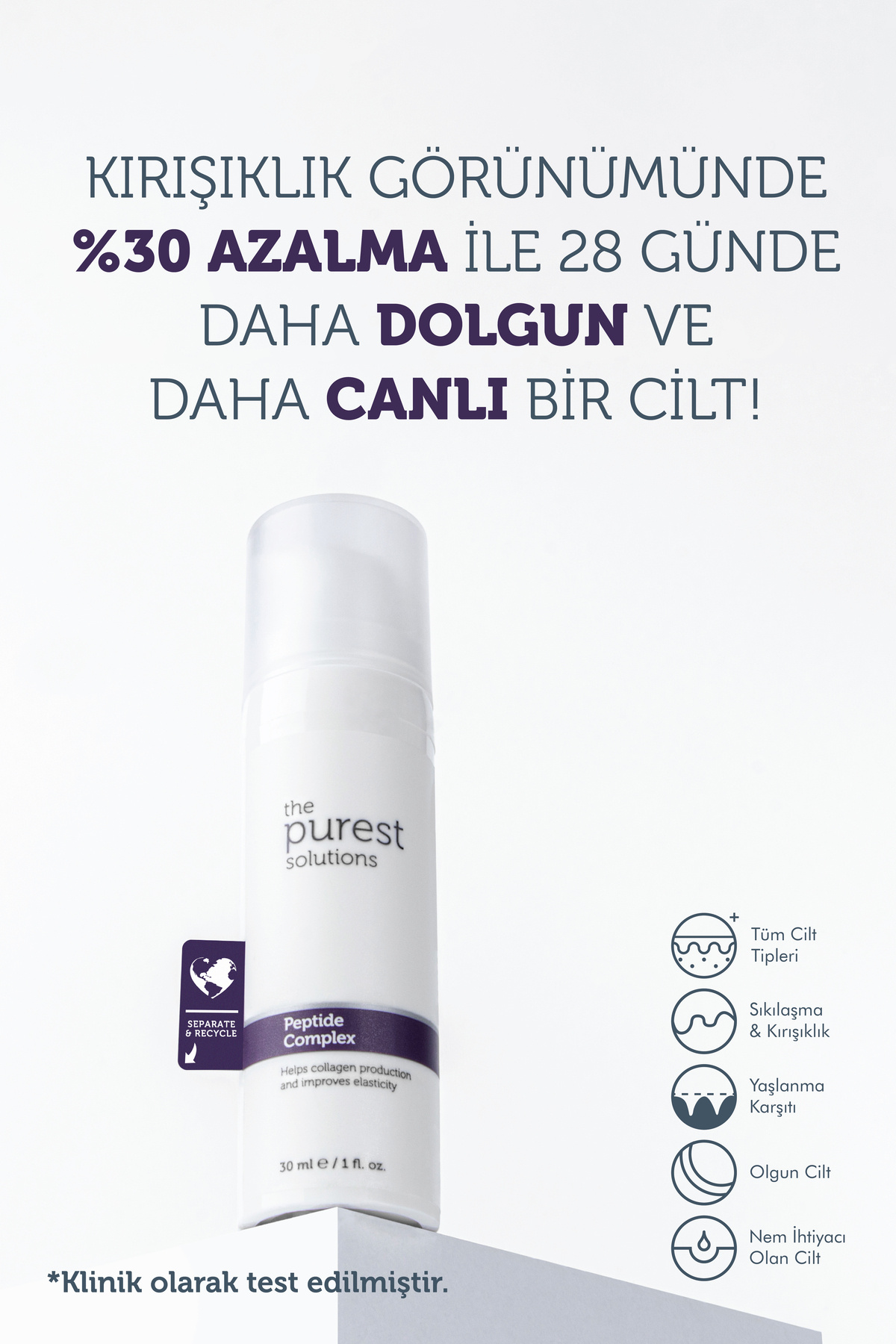 Cilt ve Göz Çevresi Bakım Seti, Retinol, Adenozin, Peptid İçeren, Kırışıklık Karşıtı Bakım, 2’li Set — TPS376 — تصویر 3 از 3