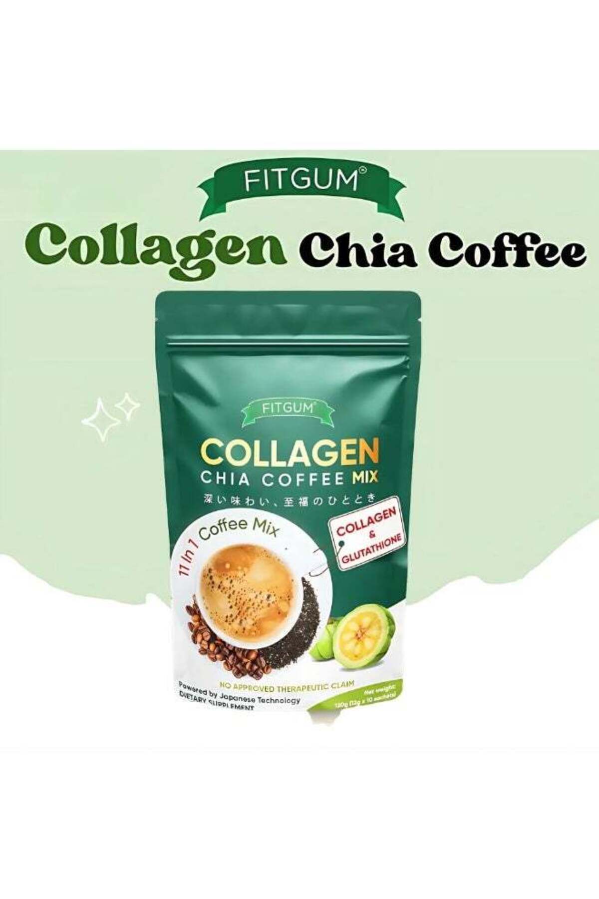 Fitgum Collagen & Glutathione Chia Coffee Beauty & Wellness Coffee with Natural Superfood- Trendyol Fitgum Collagen & Glutathione Chia Coffee Beauty & Wellness Coffee with Natural Superfood- Trendyol