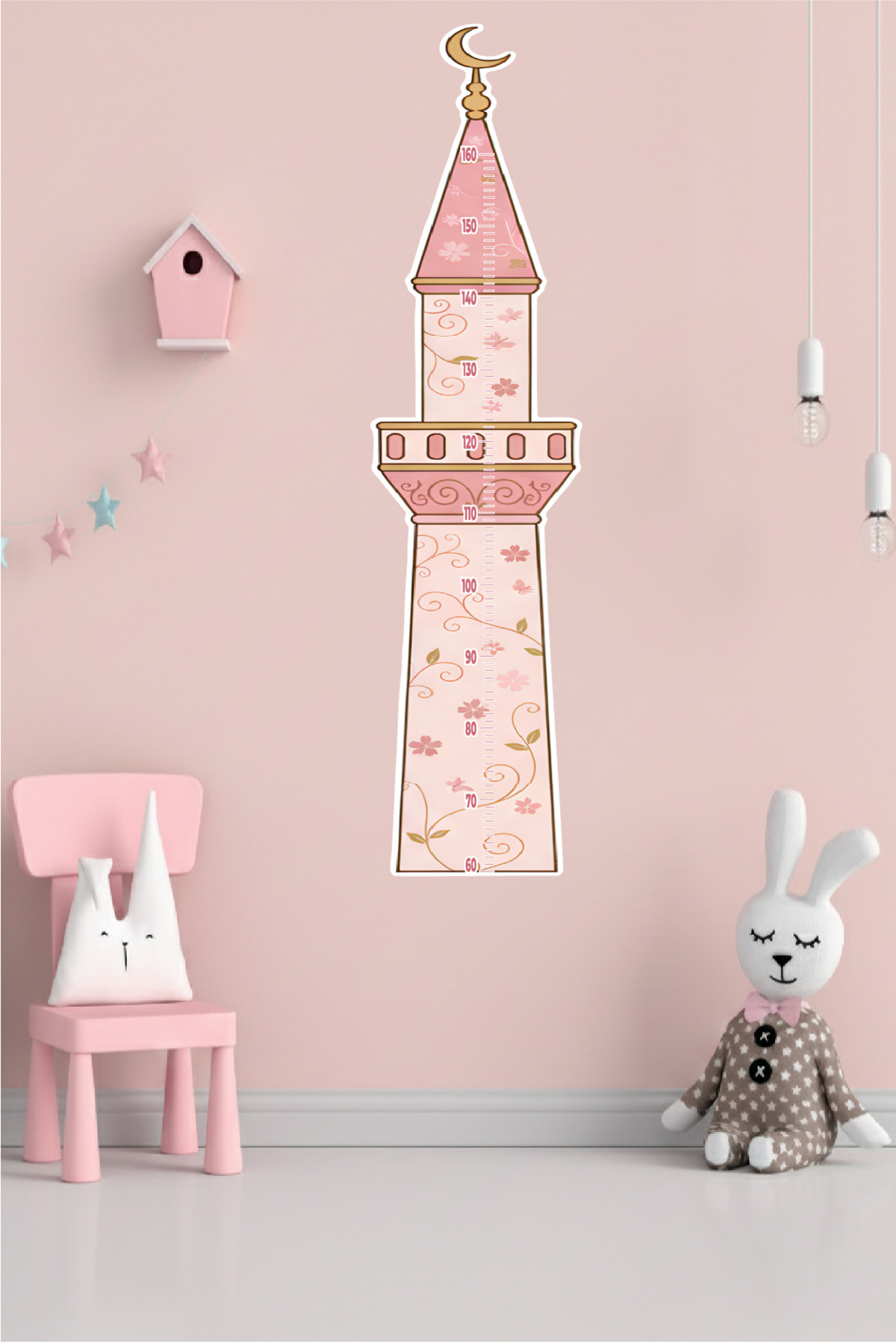 Ramazan Özel Minare Temalı Boy Ölçer Sticker - Çocuk Odası İslami Dekorasyon