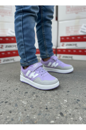 ZİGOR Z05 CIRTLI LASTİKLİ ÇOCUK SPOR AYAKKABISI UNİSEX