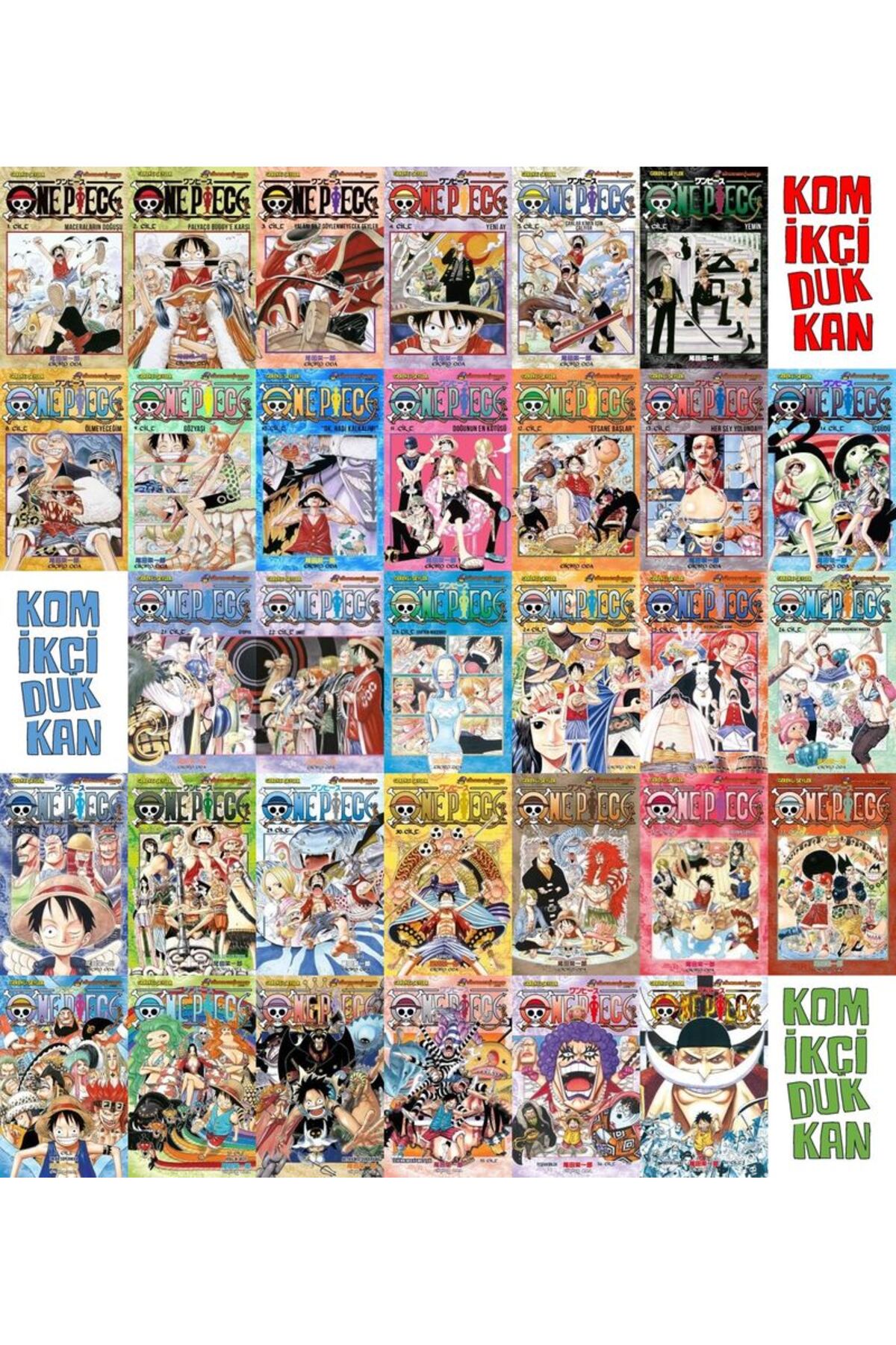 ONE PIECE 1〜72巻セット 1_org_zoom.jpg