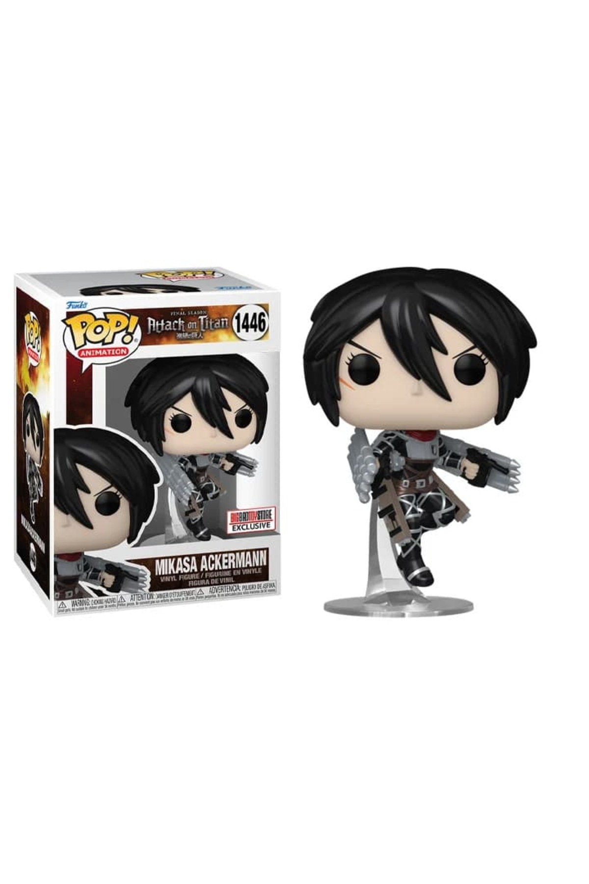 Funko Pop Attack On Titan S5 - Mikasa Ackermann Metallic Special