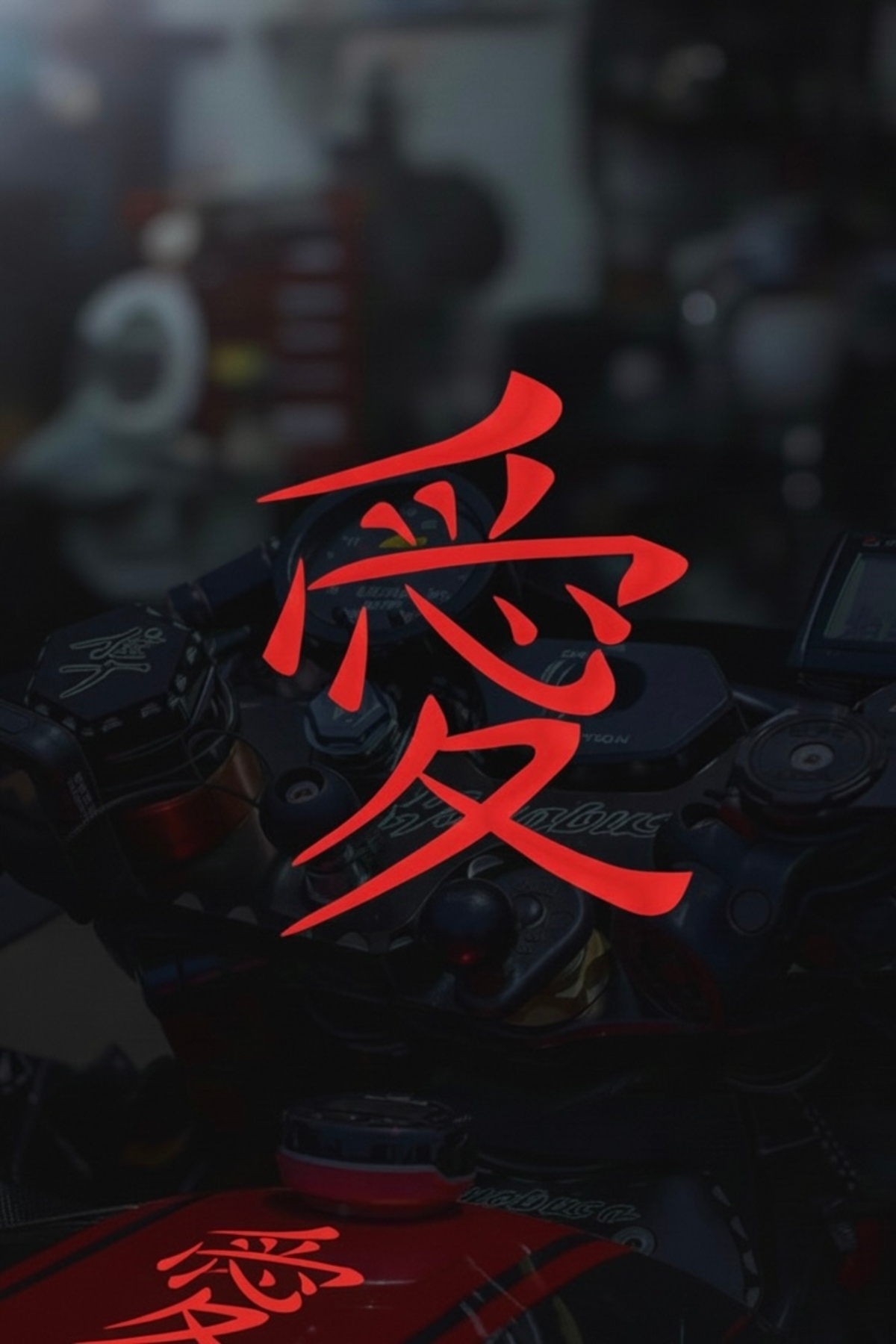 オーダーページ-` ̗ ❤︎ ̖ ´- Yalıgraf Reklam Tabela Kanji Japonca Aşk Sevgi Motor Sticker - Oto