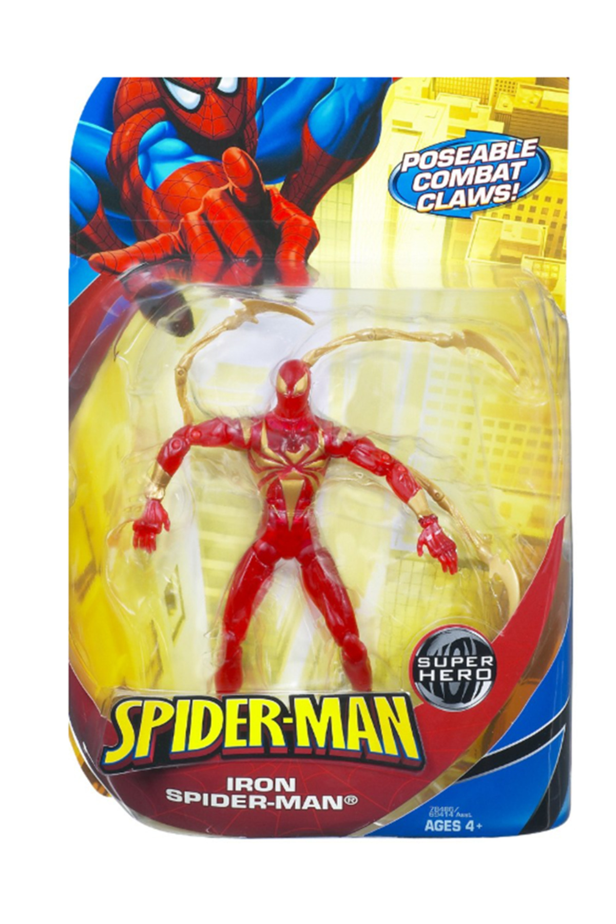 Spiderman Iron Spider-Man Action Figure 15 cm - Special Edition